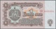 Bulgaria / Bulgarien: Set With 11 Banknotes Series 1962 – 1990, Containing 1-20 Leva 1962 P.88-92 (U - Bulgarien