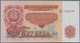 Bulgaria / Bulgarien: Set With 11 Banknotes Series 1962 – 1990, Containing 1-20 Leva 1962 P.88-92 (U - Bulgarie