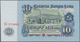 Delcampe - Bulgaria / Bulgarien: Set With 11 Banknotes Series 1962 – 1990, Containing 1-20 Leva 1962 P.88-92 (U - Bulgaria