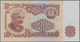 Delcampe - Bulgaria / Bulgarien: Set With 11 Banknotes Series 1962 – 1990, Containing 1-20 Leva 1962 P.88-92 (U - Bulgarie