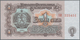 Delcampe - Bulgaria / Bulgarien: Set With 11 Banknotes Series 1962 – 1990, Containing 1-20 Leva 1962 P.88-92 (U - Bulgarien