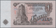 Delcampe - Bulgaria / Bulgarien: Set With 11 Banknotes Series 1962 – 1990, Containing 1-20 Leva 1962 P.88-92 (U - Bulgaria