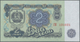 Delcampe - Bulgaria / Bulgarien: Set With 11 Banknotes Series 1962 – 1990, Containing 1-20 Leva 1962 P.88-92 (U - Bulgaria