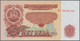 Delcampe - Bulgaria / Bulgarien: Set With 11 Banknotes Series 1962 – 1990, Containing 1-20 Leva 1962 P.88-92 (U - Bulgarie