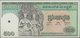 Cambodia / Kambodscha: Banque Nationale Du Cambodge Intaglio Printed Uniface Proof Of Front And Reve - Cambodia