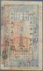 China: Ministry Of Interior And Finance, Ch'ing Dynasty 3 Tael Year 5 (1855), P.A10c, Highly Rare An - Cina