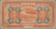 China: China Silk And Tea Industrial Bank 5 Yuan 1925, Place Of Issue: PEKING, P.A120Ba, Still Intac - Chine