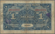 China: China And South Sea Bank 1 Yuan 1921, Place Of Issue: SHANGHAI Without Signature Title On Bac - Chine
