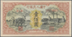 China: Peoples Bank Of China 100 Yuan 1948, P.808, Excellent Condition With A Stronger Vertical Fold - China