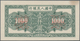 China: Peoples Bank Of China 1000 Yuan 1949 Front And Reverse SPECIMEN, P.849s With Specimen Number - Chine