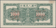 China: Peoples Bank Of China 1000 Yuan 1949 Front And Reverse SPECIMEN, P.849s With Specimen Number - Cina