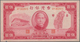 China: Bank Of Taiwan Set With 4 Banknotes 5, 10, 100 And 500 Yuan Year 35 After 1911 (Proclamation - China