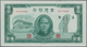 Delcampe - China: Bank Of Taiwan Set With 4 Banknotes 5, 10, 100 And 500 Yuan Year 35 After 1911 (Proclamation - China