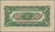 China: Japanese Puppet Banks - Federal Reserve Bank Of China 1 Dollar 1938 Front And Reverse SPECIME - Chine