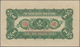 China: Japanese Puppet Banks - Federal Reserve Bank Of China 1 Dollar 1938 Front And Reverse SPECIME - China