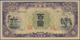 China: Japanese Puppet Banks - Mengchiang Bank 100 Yuan ND(1938), P.J112a, Great Condition With A St - China