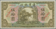 Delcampe - China: Frontier Bank, Harbin Set With 5 Banknotes Series 1925 Comprising 1, 5, 10, 50 And 100 Yuan S - China