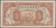 China: Bank Of Shansi, Chahar & Hopei Set With 3 Banknotes 10 Yuan 1945, P.S3173, Two Of Them With M - China