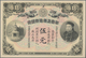 China: The Sin Chun Bank Of China 5 Dollars 1908 – SHANGHAI Branch, Remainder, P.NL (H186-2), Extrao - China