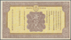 China: Tang Shih Drug Co. 1940, SHANGHAI Branch, Three Soft Folds At Center And A Few Minor Spots At - Chine