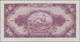 Ethiopia / Äthiopien: The State Bank Of Ethiopia 100 Dollars ND(1945) SPECIMEN With Signature Rozell - Aethiopien