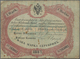 Finland / Finnland: Finlands Bank 1 Markkaa 1867 With Upper Signature: V. Von Haartman, P.A39Ab, Cut - Finlande