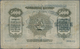 Delcampe - Georgia / Georgien: Georgian Autonomous Republic ND(1919-21) Set With 13 Banknotes With 50 Kopeks (V - Georgien