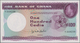 Ghana: Pair With 5 Pounds 1962 P.3d (UNC) And 100 Cedis ND(1965) P.9 (UNC). (2 Pcs.) - Ghana