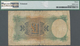 Great Britain / Großbritannien: British Military Authority 1 Pound ND(1943), P.M6a, Block X, Used Fo - Sonstige & Ohne Zuordnung