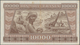Guinea: Banque De La République De Guinée 10.000 Francs 1958, P.11, Highest Denomination Of This Ser - Guinea