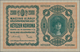 Hungary / Ungarn: Royal Hungarian War Loan Bank 2000 Korona 1914 SPECIMEN, P.2s With Perforation "MI - Hongrie