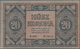 Delcampe - Hungary / Ungarn: Hungarian Post Office Savings Bank, Set With 13 Banknotes Comprising 2x 5 Korona 1 - Hongrie