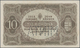 Hungary / Ungarn: Set With 7 Banknotes Series 1920 – 1946, All SPECIMEN With Perforation "Minta" And - Ungarn