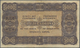 Delcampe - Hungary / Ungarn: Ministry Of Finance, Set With 11 Banknotes Comprising 2x 100 Korona P.73a,b (UNC, - Hongrie