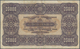 Delcampe - Hungary / Ungarn: Ministry Of Finance, Set With 11 Banknotes Comprising 2x 100 Korona P.73a,b (UNC, - Hongrie