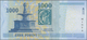 Hungary / Ungarn: 1000 Forint 2015 SPECIMEN, P.197es With Overprint "Minta" And Regular Low Serial N - Ungarn