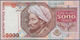 Delcampe - Kazakhstan / Kasachstan: Lot With 7 Banknotes Comprising 2x 200 Tenge 1999 P.20a,b (UNC), 2x 500 Ten - Kazakhstan