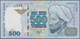 Delcampe - Kazakhstan / Kasachstan: Lot With 7 Banknotes Comprising 2x 200 Tenge 1999 P.20a,b (UNC), 2x 500 Ten - Kasachstan