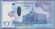 Kazakhstan / Kasachstan: Very Nice Set With 4 Banknotes Containing 10.000 Tenge 2003 P.25 (UNC), 10. - Kazakhstan