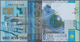 Delcampe - Kazakhstan / Kasachstan: Nice Lot With 8 Banknotes Of The 2006 Issue With 200, 2x 500, 1000, 2000, 2 - Kasachstan