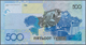 Delcampe - Kazakhstan / Kasachstan: Nice Lot With 8 Banknotes Of The 2006 Issue With 200, 2x 500, 1000, 2000, 2 - Kazakhstan