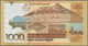 Kazakhstan / Kasachstan: Very Nice Set With 9 Banknotes Of The 2012 – 2017 Issue With 2000 Tenge 201 - Kazakhstan