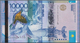 Delcampe - Kazakhstan / Kasachstan: Very Nice Set With 9 Banknotes Of The 2012 – 2017 Issue With 2000 Tenge 201 - Kasachstan