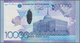 Delcampe - Kazakhstan / Kasachstan: Very Nice Set With 9 Banknotes Of The 2012 – 2017 Issue With 2000 Tenge 201 - Kasachstan