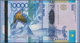 Delcampe - Kazakhstan / Kasachstan: Very Nice Set With 9 Banknotes Of The 2012 – 2017 Issue With 2000 Tenge 201 - Kazakhstan