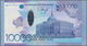 Delcampe - Kazakhstan / Kasachstan: Very Nice Set With 9 Banknotes Of The 2012 – 2017 Issue With 2000 Tenge 201 - Kasachstan