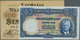Latvia / Lettland: Highly Rare Set With 8 Banknotes Containing 100 Rubli 1919 Serial Number U153075 - Latvia