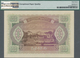 Maldives / Malediven: Maldivian State 100 Rufiyaa 1960, P.7b In Perfect Condition And With A Very Hi - Maldiven