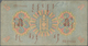 Mongolia / Mongolei: Commercial And Industrial Bank 5 Tugrik 1925, P.9, Small Border Tears And Tiny - Mongolie