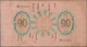 Mongolia / Mongolei: Commercial And Industrial Bank 10 Tugrik 1925, P.10, Still Great Original Shape - Mongolei
